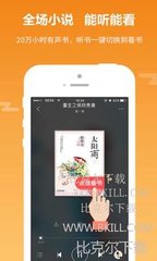 一分彩平台APP